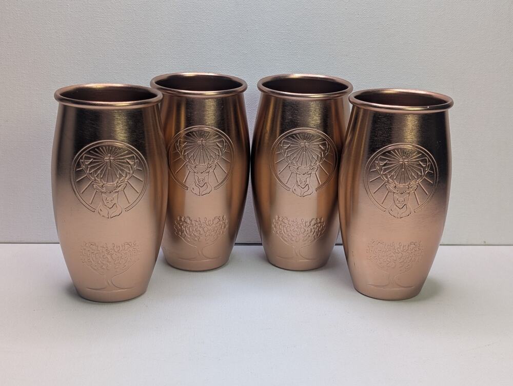 Jägermeister Copper Color Metal TumblersSet of 4 Embossed Stag Logo Cups